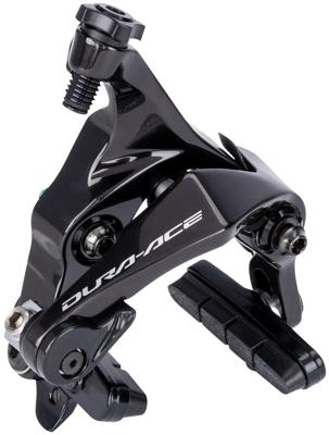 SHIMANO Brake shim.dura ace br-9210 mount.on fr.fork