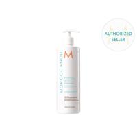 Moroccanoil Hydrating Conditioner 500ml