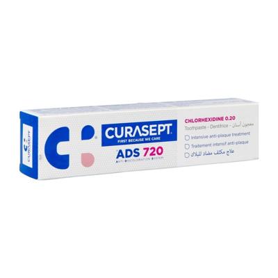 Curasept Tandp Gel 0,20% Tube 75ml