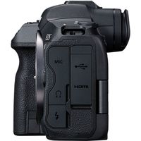 Canon EOS R5 MILC body 45 MP CMOS 8192 x 5464 Pixels Zwart - thumbnail