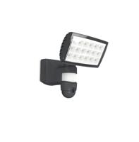 Lutec Peri LED-Sensorlamp - thumbnail