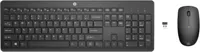 HP 235 toetsenbord en muis AZERTY