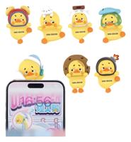 Upset Duck: Status Display Duck Blind Box figure 5 cm Display (6)