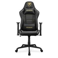 Gaming stoel Cougar 3MELIGLB.0001 Goud