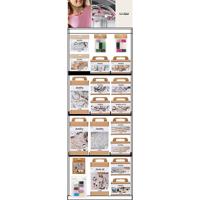 Creativ Company Vloerdisplay, ongemonteerd, hero sieraden, volwassene, h: 1580 mm, l: 600 mm, b: 400 mm, 88 eenh./ 1 stuk
