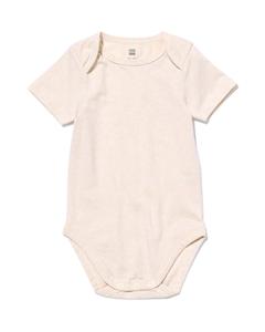 HEMA Baby Romper Met Stretch Beige (beige)