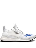 adidas baskets Solar Hu Glide - Blanc - thumbnail