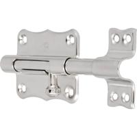 AMIG Schuifslot - staal - 7 x 5.6 cm - vernikkeld - zilver - deur - poort - plaatgrendel