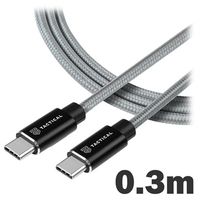 Tactische Fast Rope Oplaadkabel - USB-C/USB-C - 0.3m - thumbnail