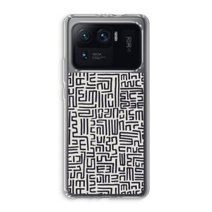 Moroccan Print: Xiaomi Mi 11 Ultra Transparant Hoesje
