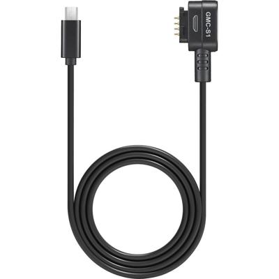 Godox GMC-S1 - Monitor Camera Control Cable (Sony Multi)