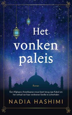 Het vonkenpaleis Het vonkenpaleis