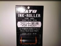 Inktrol Sato PB-3 front zwart