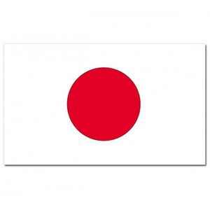 Vlag Japan 90 x 150 cm feestartikelen