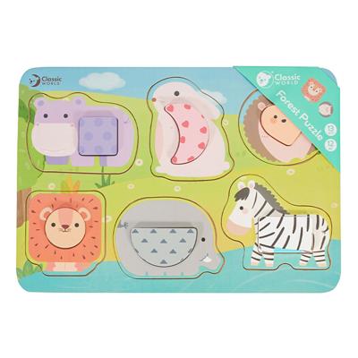 Classic World world houten puzzel wilde dieren, 13st.