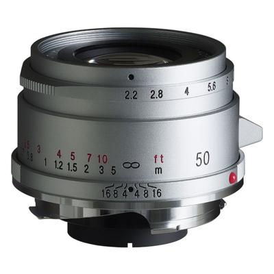 Voigtländer Color-Skopar 50mm F/2.2 Leica M Mount zilver