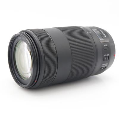 Canon EF 70-300mm F/4-5.6 IS II USM occasion