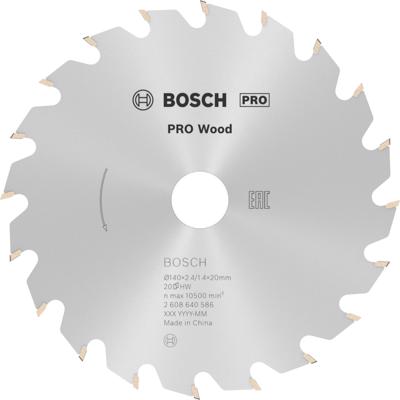 Bosch Accessoires Cirkelzaagblad Optiline Wood 140 x 20/12,7 x 2,4 mm, 20 1st - 2608640586
