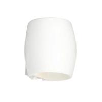 Highlight Wandlamp Oyster H 14 cm wit