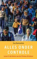 Alles onder controle - Eva Rammeloo - ebook - thumbnail