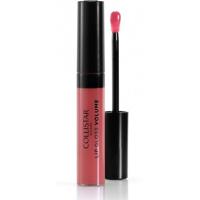 Collistar Lip Gloss Volume Hot Grapefruit 7ml Collistar Lip Gloss Volume Hot Grapefruit 7ml
