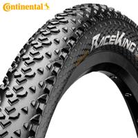 Continental race king mtb buitenband 29x2.00 zwart