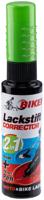 FASI lak voor plaatselijk herstel touch-up stick speed green