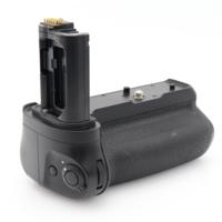 Nikon Power Battery Pack MB-N11 occasion