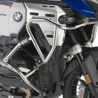 GIVI Valbeugel, Valbeugels voor de moto, TNH5146OX Inox bovenzijde