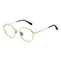 Heren Brillenframe Scotch & Soda SS2020 51405 Geel