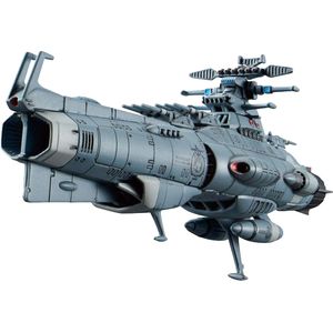 Space Battleship Yamamoto: U.N.C.F. D-1 Dreadnought Modelvoertuig