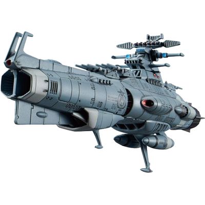 Space Battleship Yamamoto: U.N.C.F. D-1 Dreadnought Modelvoertuig
