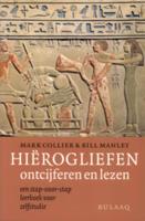 Hierogliefen ontcijferen en lezen (Paperback)