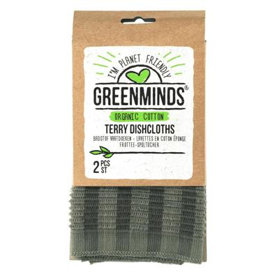 Greenminds Badstof vaatdoeken 2st