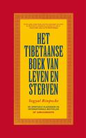 Het Tibetaanse boek van leven en sterven (Hardback)