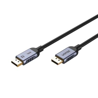 UNITEK C1626GY01-2M DisplayPort 2.1 kabel Zwart