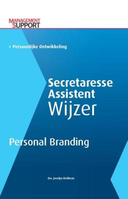 Personal branding! (Paperback)