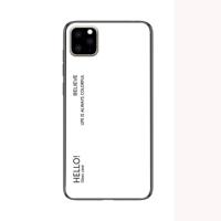 Voor iPhone 11 gradiënt kleur glas geval (wit)