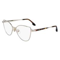 Brillenframe Dames Victoria Beckham VB21315516714 Ø 55 mm