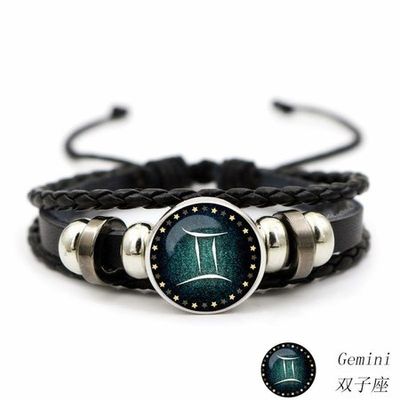 12 constellation cowhide bracelet personality retro braided bracelet