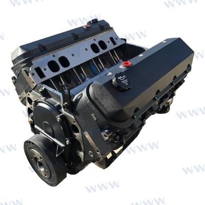 MOTORES NUEVOS - Mercruiser RECGM454 - BASE MOTOR 7.4 GENEVI MPI 1991