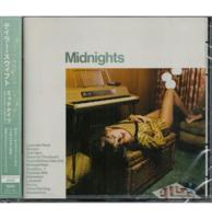 Taylor Swift - Midnights (Jade Groen Hoes) (Japanse Editie) CD Taylor Swift - Midnights (Jade Groen Hoes) (Japanse Editie) CD