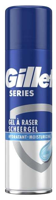 Gillette Series Scheergel Hydraterend