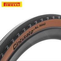 PIRELLI 40-622 cinturato all road classic vouw 4161500