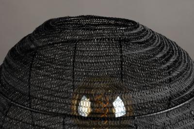 Vloerlamp Meezan Black