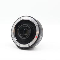 Sigma Converter 1.4x EX DG APO Canon occasion