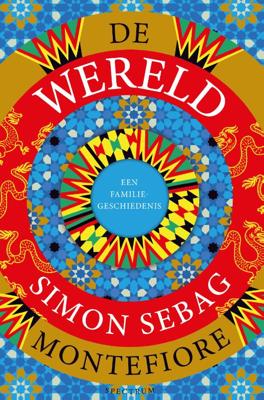 De wereld (Hardback)