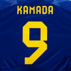Kamada 9 (Officiële Japan Bedrukking 2022-2023)