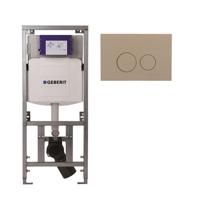 Geberit Inbouwreservoir - UP320 - QeramiQ push bedieningsplaat - dualflush - ronde knoppen - kunststof taupe mat SW1102378 0701131 Geberit Inbouwreservoir - UP320 - QeramiQ push bedieningsplaat - dualflush - ronde knoppen - kunststof taupe mat SW1102378 0701131