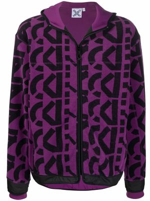 Kenzo hoodie zippé à logo - Violet